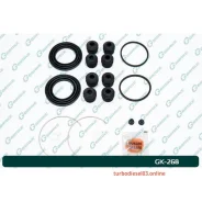 ����������� �������� G-brake GK-268 GK268 ����