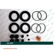 ����������� �������� G-brake GK-305 GK305 ����