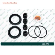 ����������� �������� G-brake GK-279 GK279 ����