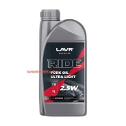 Lavr Moto Ride