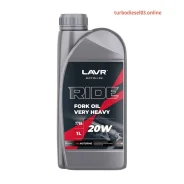 Lavr Moto Ride