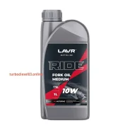Lavr Moto Ride