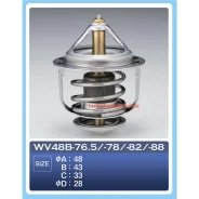 ��������� TAMA 0060 WV48B-88 WV48B88 ����