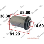����������� ������ Tenacity (2264) Aamni1152 Rear, ������ AAMNI1152 ����