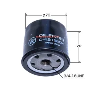 ������ �������� VIC C-421 C421 ����