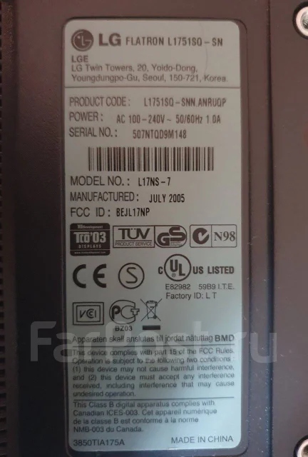 LG. 17", ���������� �� (LCD, LED, QLED) ����