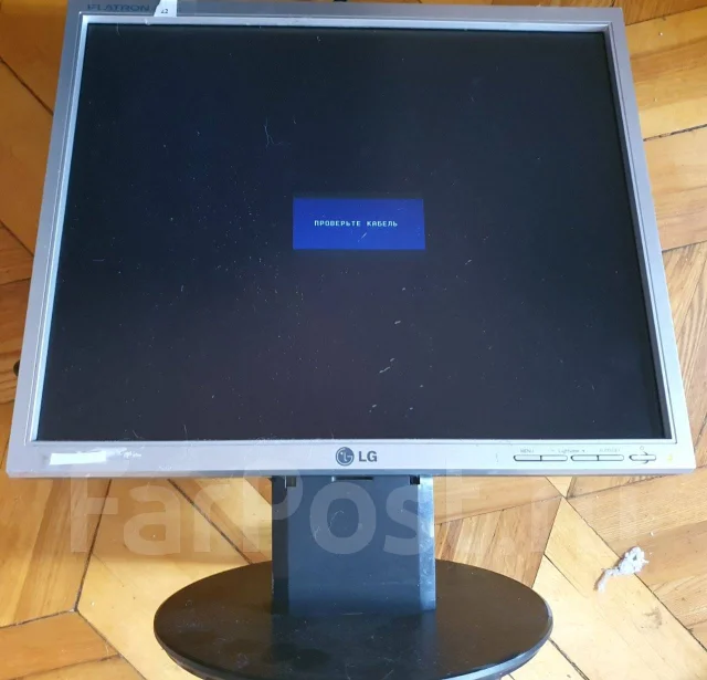LG. 17", ���������� �� (LCD, LED, QLED) ����