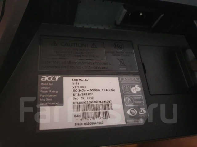 Acer. 17", ���������� �� (LCD, LED, QLED) ����