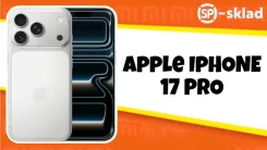 Apple iPhone 17 Pro. �����, 256 ��, �����������, 3G, 4G LTE, 5G ����