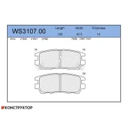 ������� ��������� �������� | ��� | Jeenice WS310700 WS310700 ����