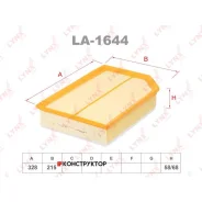 ������ ��������� Lynxauto LA1644 LA1644 ����