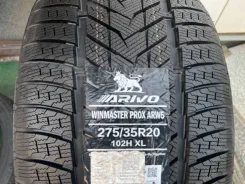 Arivo Winmaster ProX ARW5. ������, ��� �����, ����� ����
