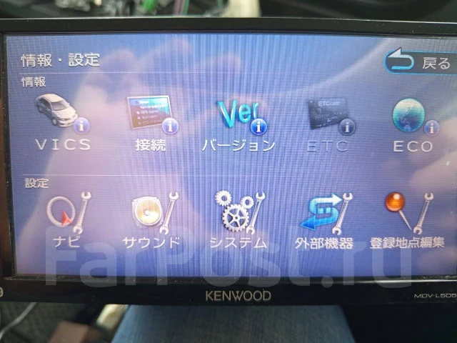 Kenwood MDV ����