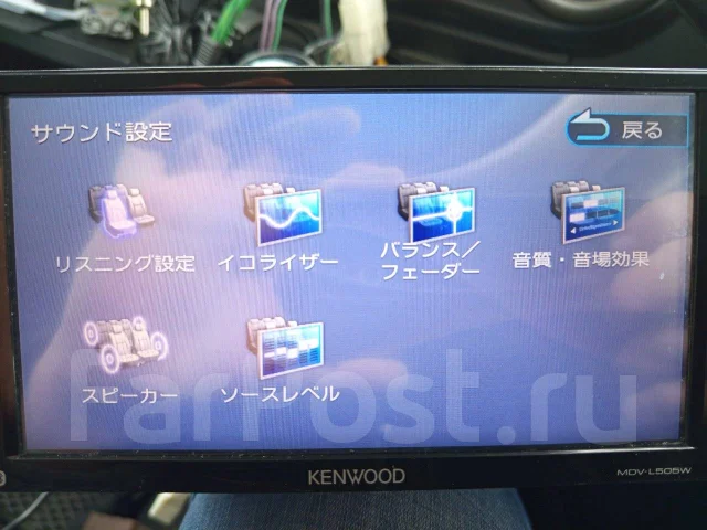 Kenwood MDV ����
