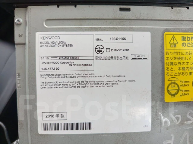 Kenwood MDV ����