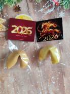 ������� � ������������� � ���������� ����������� 2026, ������� �� 4�� ����