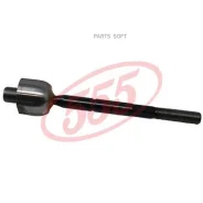 ���� ������� 555 SR6410 SR6410 ����