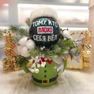 ���������� ������� - ���������� 3 � 1 ����