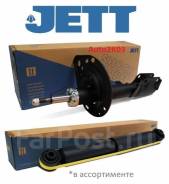 ����������� JETT V31-115 (341369) JETT ���. V31-115 V31115 ����