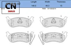 ������� ��������� �������� | ��� | WS221102 Jeenice WS221102 WS221102 ����