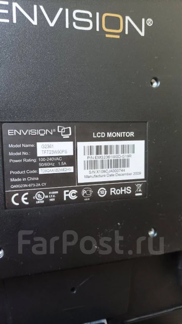 Envision. 23", ���������� �� (LCD, LED, QLED) ����