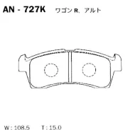 ������� Akebono AN727K AN727K ����