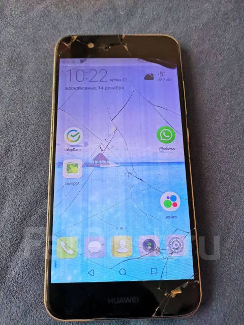 Huawei Nova 2. �/�, 64 ��, �������, 4G LTE, Dual-SIM ����