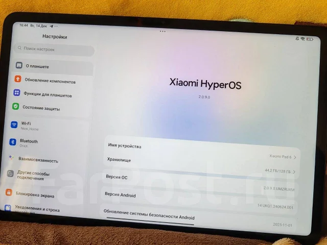 Xiaomi Pad 6. 11 ������, ������ 128 �� ����