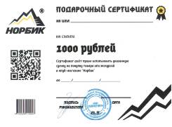 ���������� ���������� ������� �� 500 �� 10000�. ������� ������� ������ ����