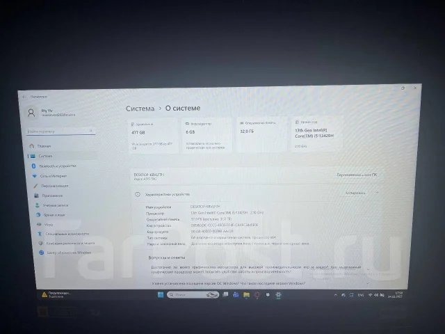 Acer Aspire 7 A715-59G. ��� 32 ��, ���� 512���, WiFi: 1, Bluetooth: 1, ����������� �� 12��. ����