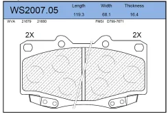 ������� ��������� �������� | ����� | WS200705 ����