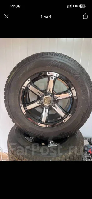 BADX Rock Kelly MX-V. x17", 6x139.7, �� 70���. ����