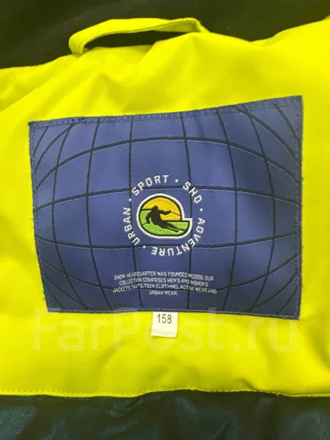 ������� ������. ����: 152-158 �� ����