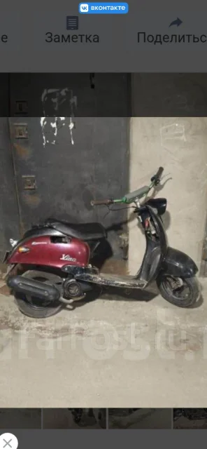 Yamaha Vino. 50����. ��., ��������, ��� ���, ������ �� �� ����