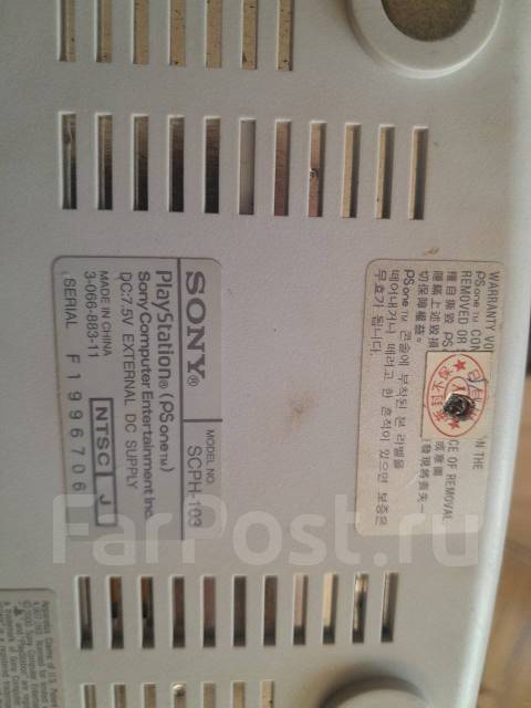 Sony PlayStation One ����