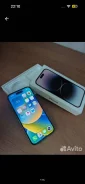 Apple iPhone 14 Pro. �/�, 256 ��, ����������, 4G LTE ����