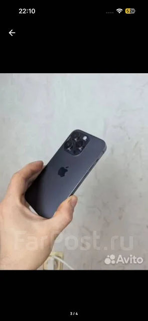 Apple iPhone 14 Pro. �/�, 256 ��, ����������, 4G LTE ����
