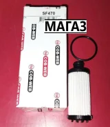 ������ ���� ������� SF470 SF470 ����