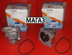 ����� (�����) ������ PA954 PA954 ����