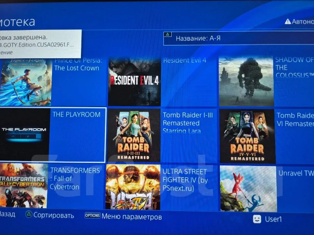 Sony PlayStation 4 Slim ����