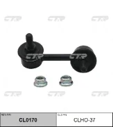 ���� CTR CL0170 (CLHO-37) CLHO37 ����