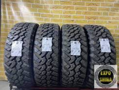 Nitto Trail Grappler M/T