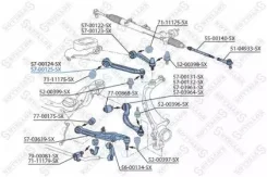 ����� �������� | ����� ���� | Audi A6 all 04/A8, VW Phaeton all 0 5700125SX ����