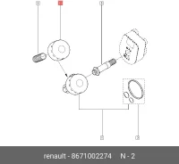 ������ �������� Renault 8671002274 8671002274 ����