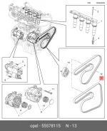 ������ ������������ GM 55578115 55578115 ����