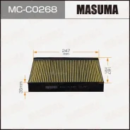 ������ ������ Tiggo 4 Pro 2020- MCC0268 ����