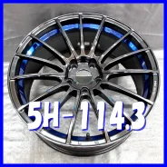 Weds Sport SA-15R