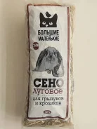 ���� ������� ��� �������� � �������� 30 � ����