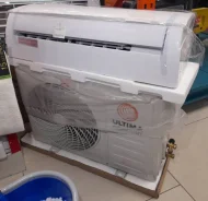 Ultima Comfort