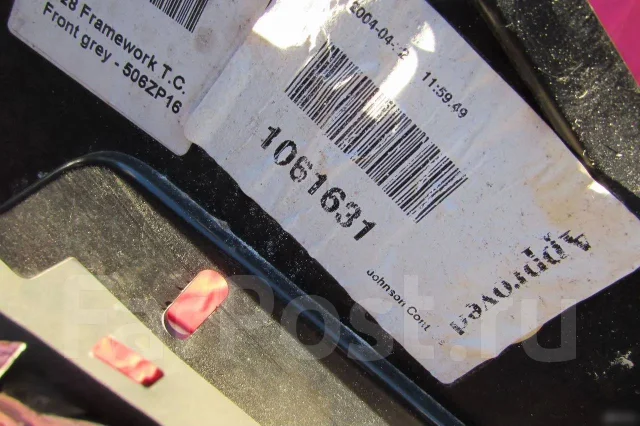 ������� volvo xc90 Multicar 8087 8087 ����